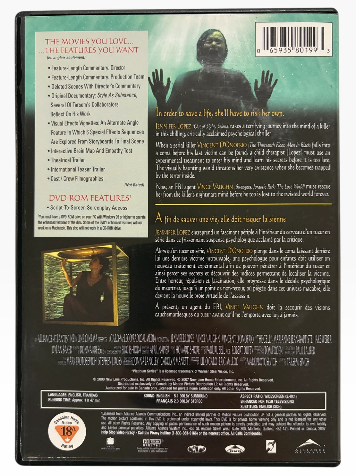 The Cell (2000)