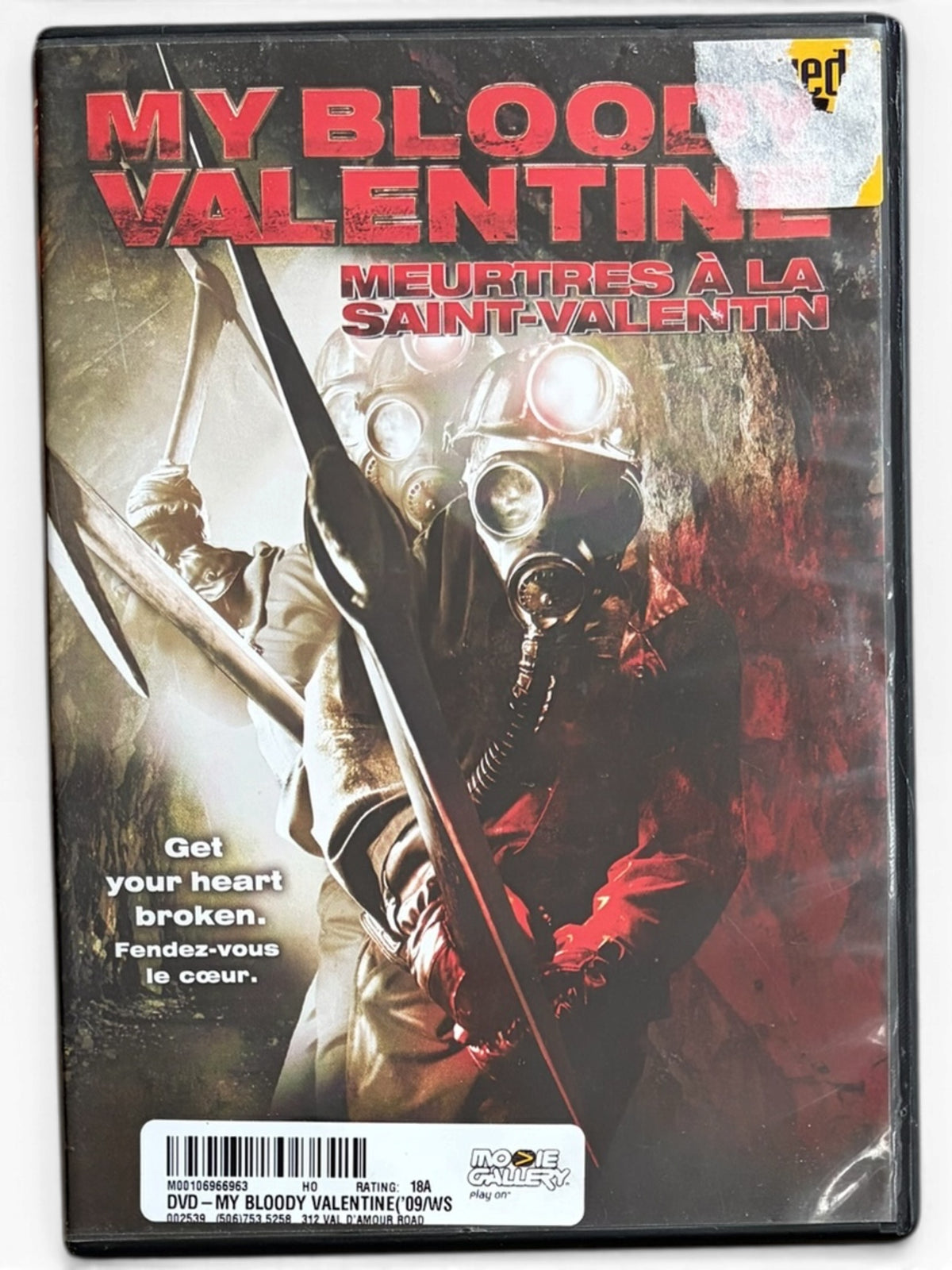 My Bloody Valentine (1981)
