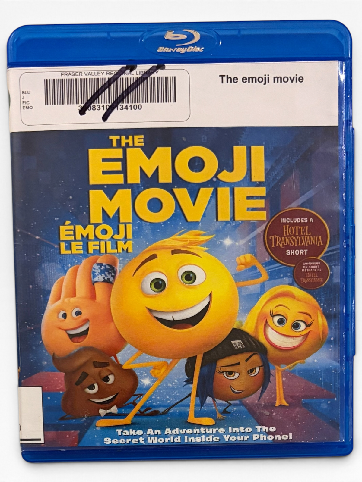 The Emoji Movie (2017)