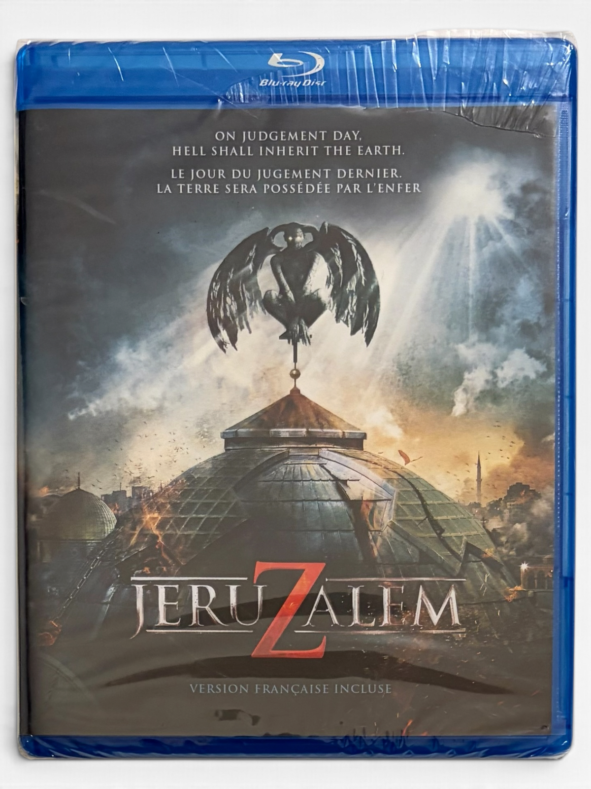 Jeruzalem (2015)