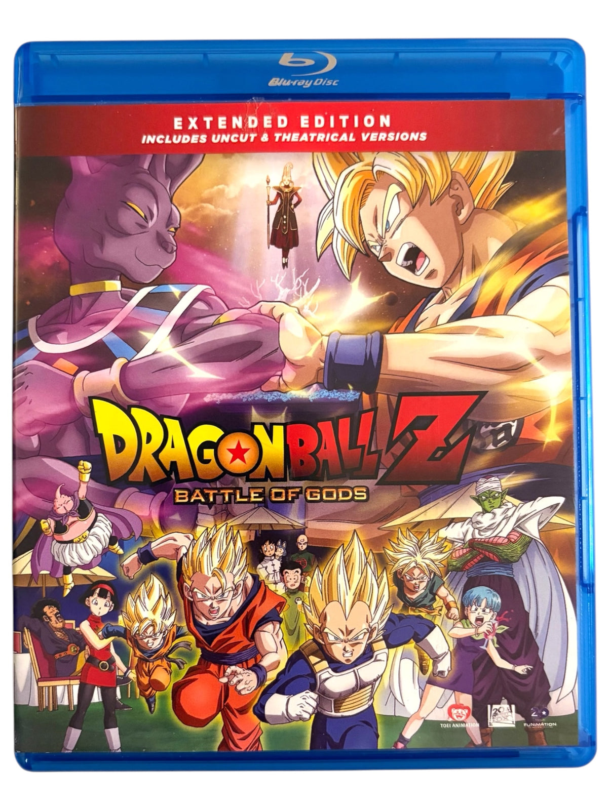 Dragon Ball Z: Battle of Gods (2013)