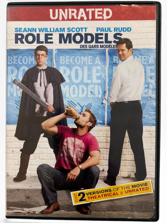 Role Models (2008)