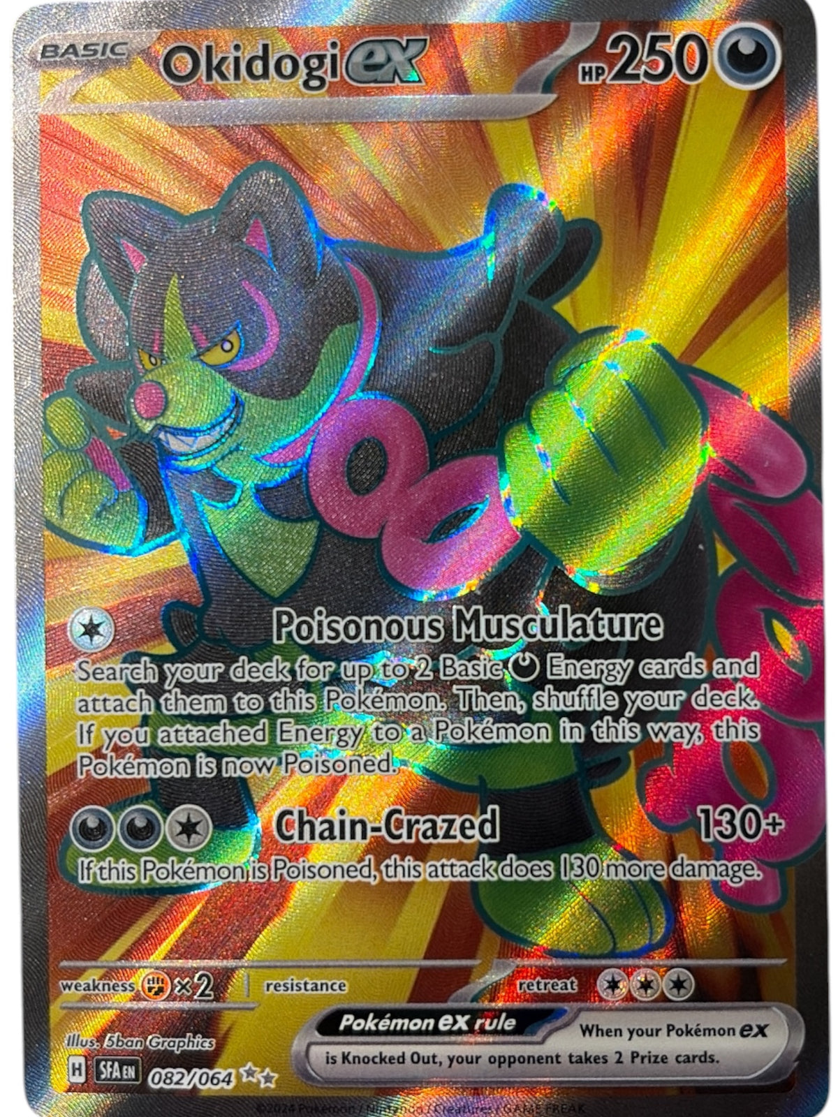 Okidogi ex (082/064) - Shrouded Fable (SFA)