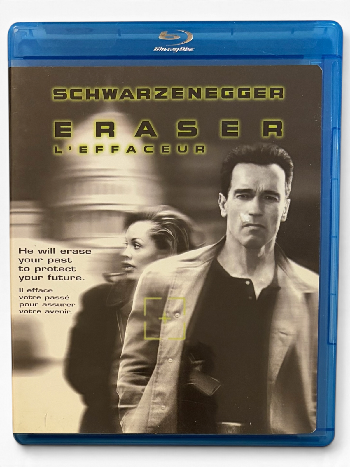 Eraser (1996)