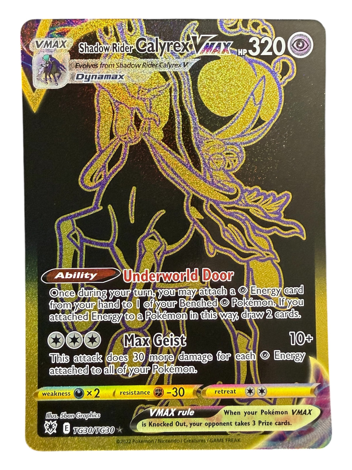 Shadow Rider Calyrex VMAX (Secret) (TG30/TG30) - Astral Radiance Trainer Gallery (TG)