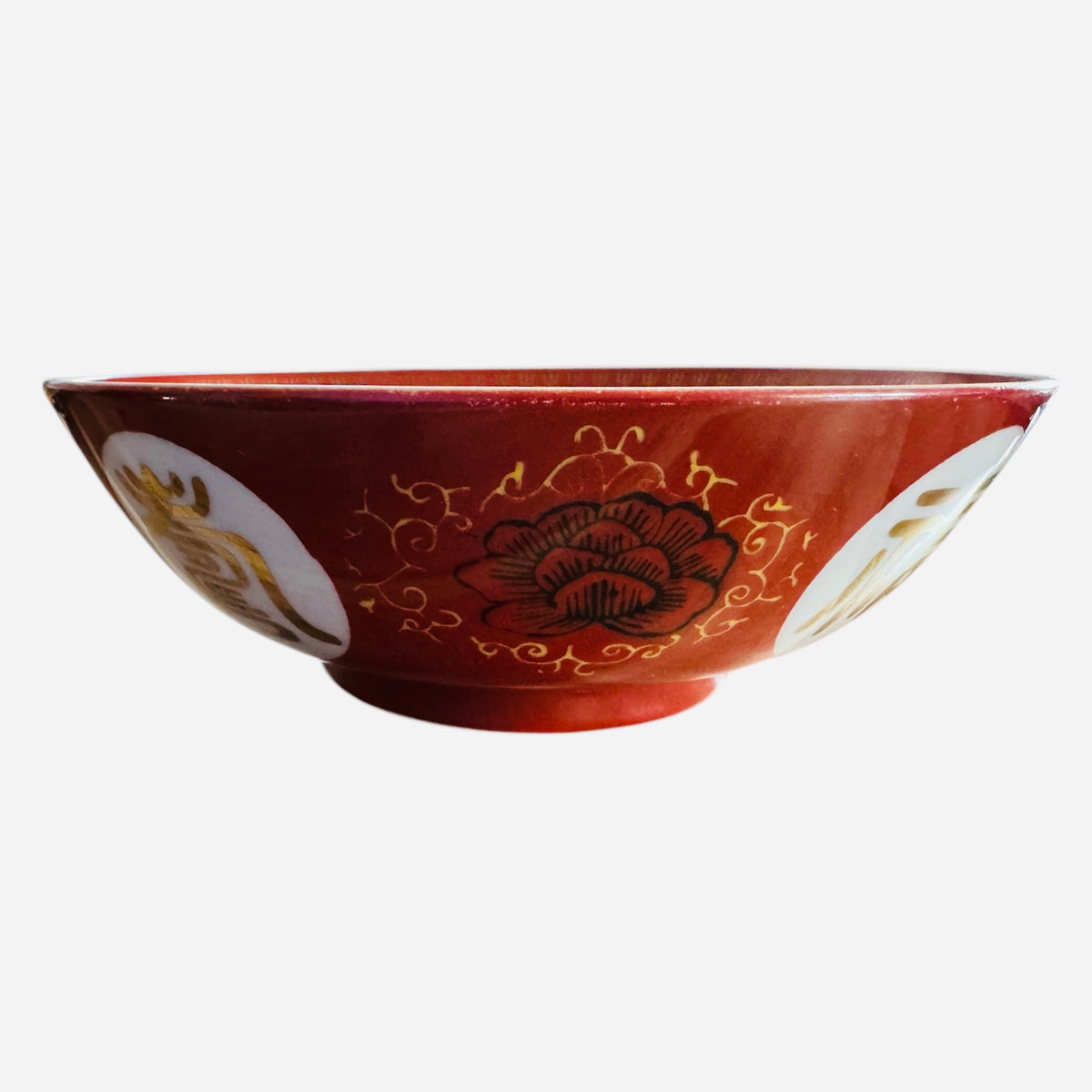 Vintage Tatung Red Porcelain Taiwan 9.25” Bowl