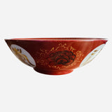 Vintage Tatung Red Porcelain Taiwan 9.25” Bowl