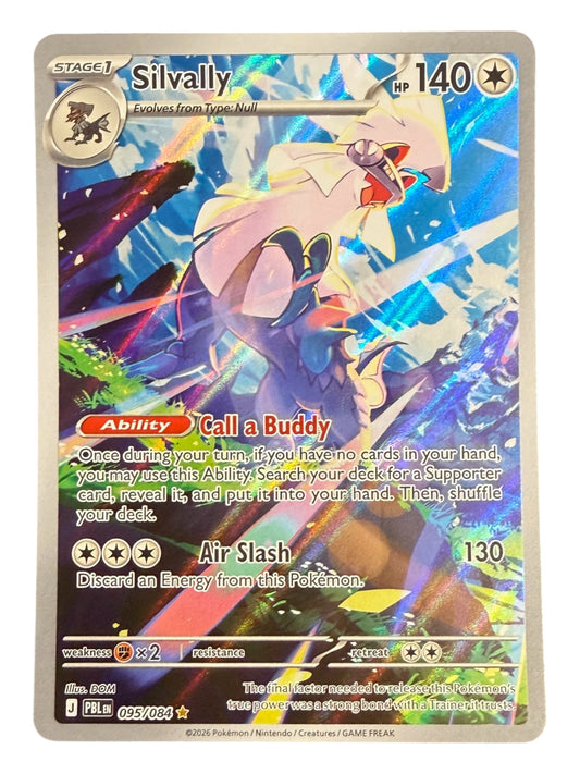 Silvally - Pitch Black (PBL) - 95/84
