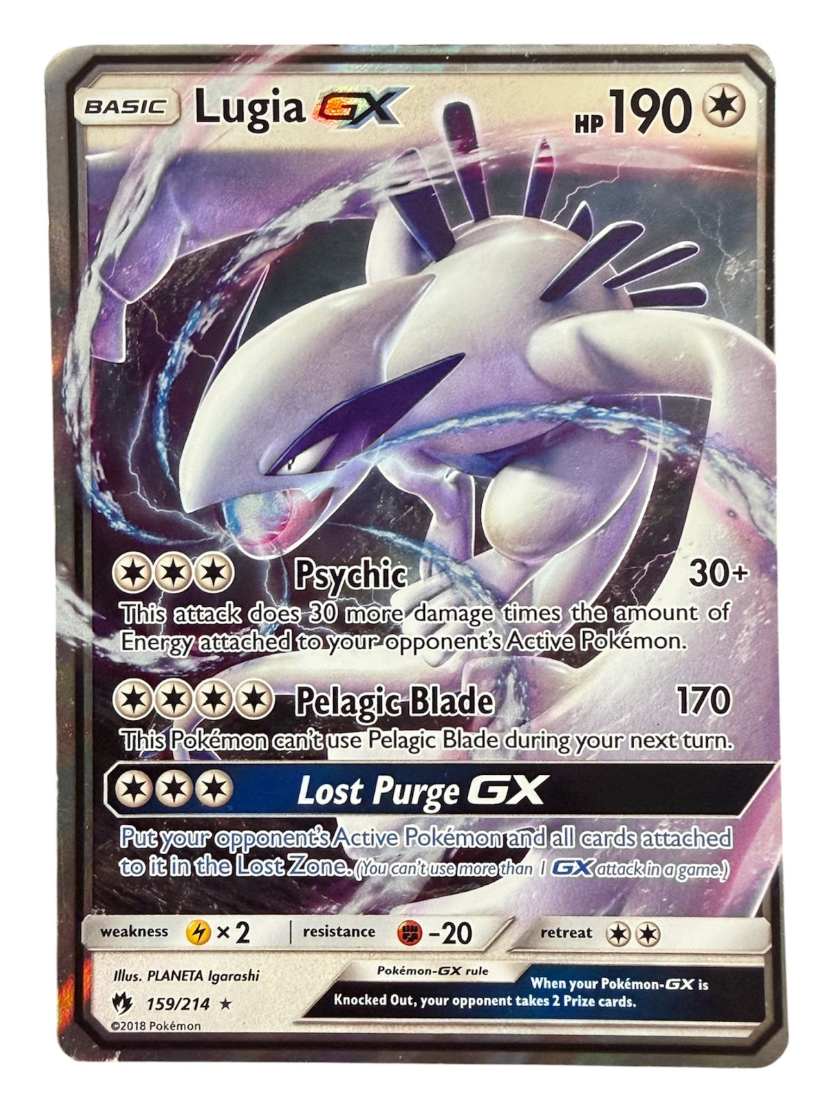 Lugia GX (159) - Lost Thunder (LOT)
