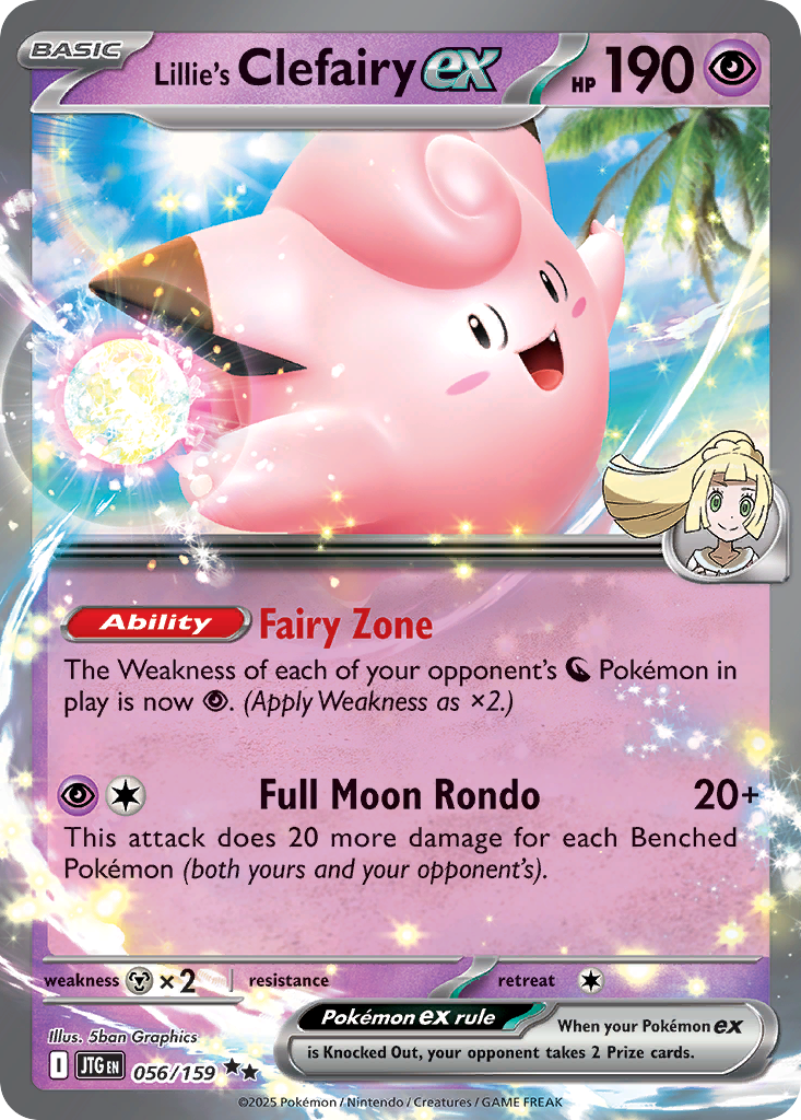 Lillie's Clefairy ex - Journey Together (JTG) - 56/159