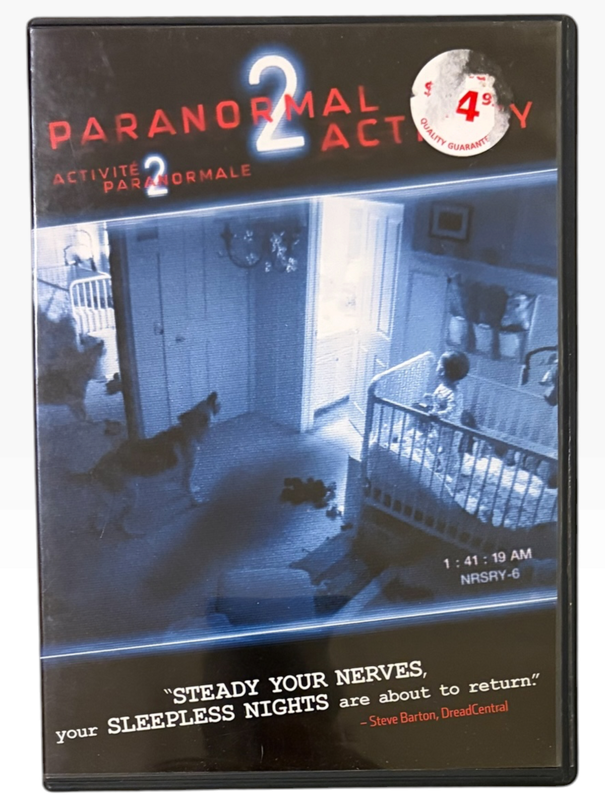 Paranormal Activity 2 (2010)