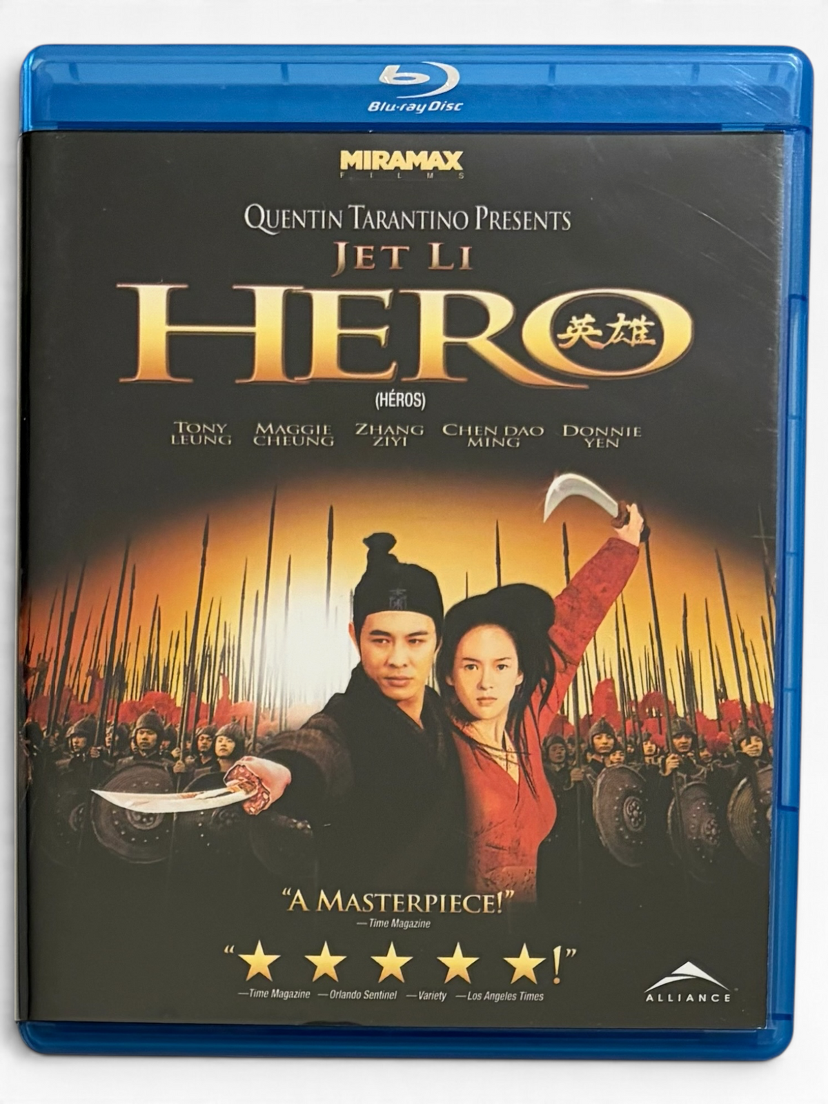 Hero (2002)