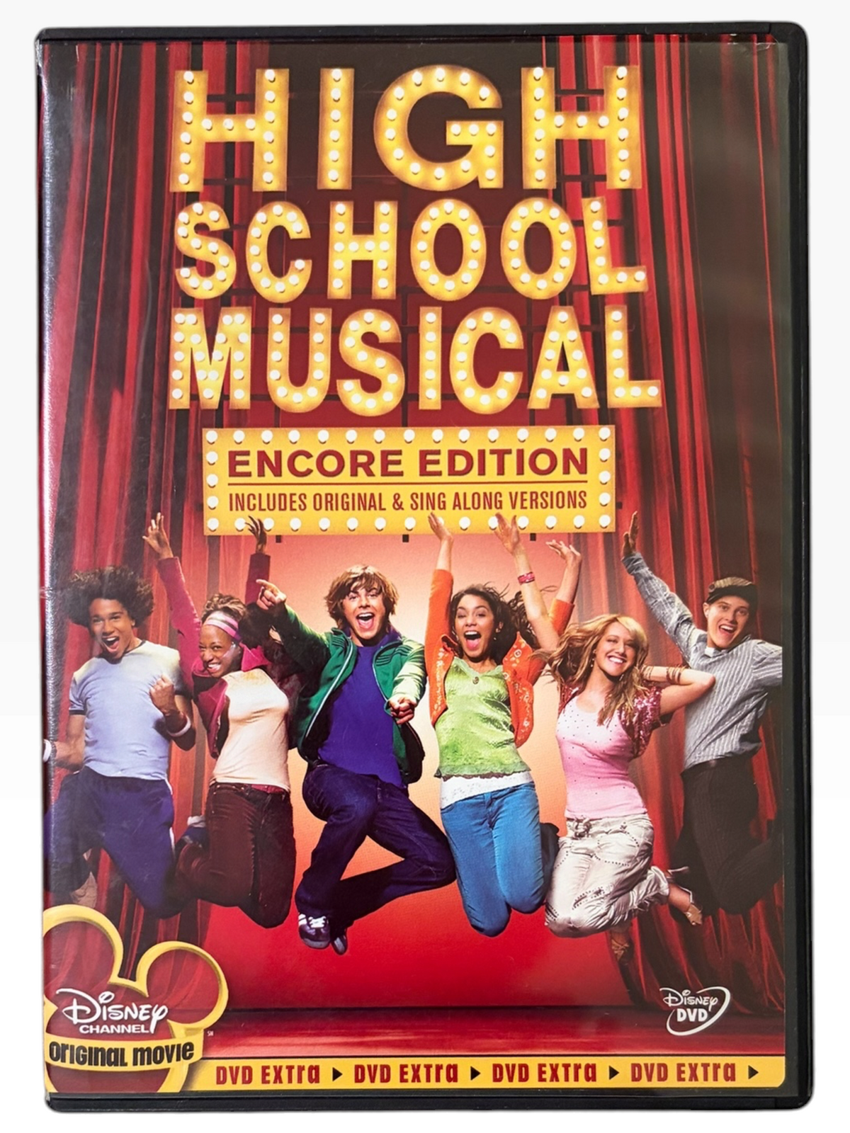 High School Musical (2006)