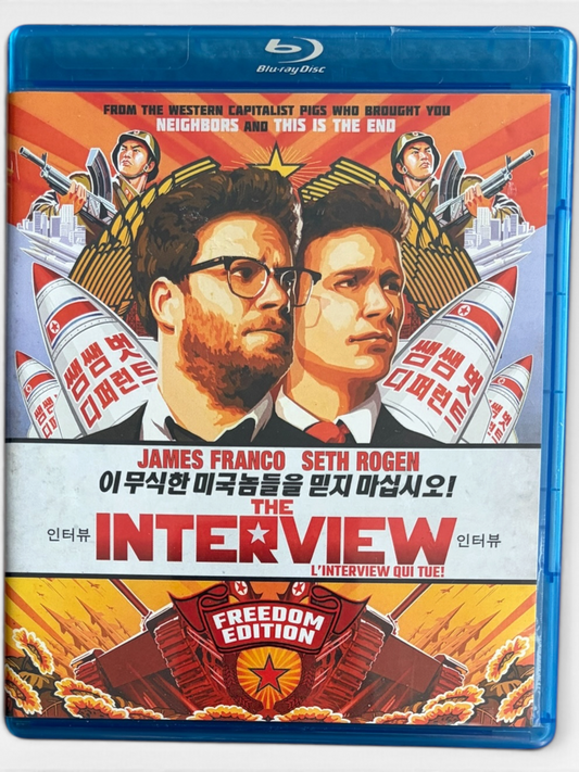 The Interview (2014)